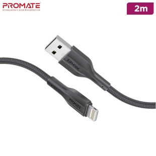 Super-Flexible USB to Lightning Cable 2A 2m by Promate