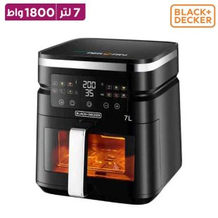 قلاية هوائية 1800 واط مع تحكم باللمس 7 لترمن Black+Decker (منتج جديد / من غير كرتون)