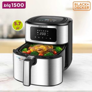 قلاية هوائية ديجيتال بقوة 1500 واط وسعة 5.7 لتر من Black + Decker (منتج جديد / من غير كرتون)