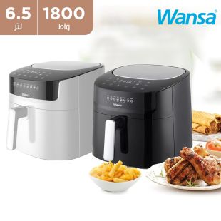 قلاية هوائية 6.5 لتر 1800 واط من Wansa