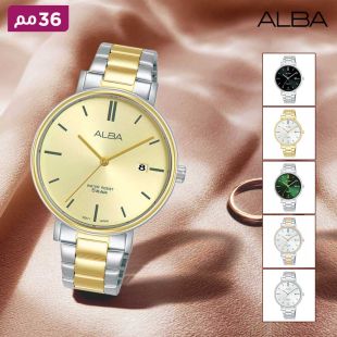 ساعة أنيقة للسيدات 36مم من Alba