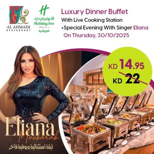 Indulge in a Luxury Dinner Buffet and Live Entertainment at Al Ahmadi Restaurant in Crowne Plaza Hotel
