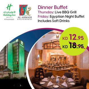 Enjoy Thursday BBQ or Friday Egyptian Dinner Buffet at Al Ahmadi Restaurant - Crowne Plaza Hotel