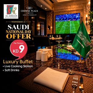 Luxury Buffet + Live Cooking Station + Soft Drinks at Al Ahmadi Restaurant – Crowne Plaza Holiday Inn