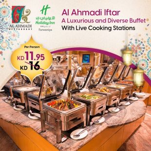 Enjoy Buffet Iftar During Ramadan at Al Ahmadi Restaurant in Crowne Plaza Hotel