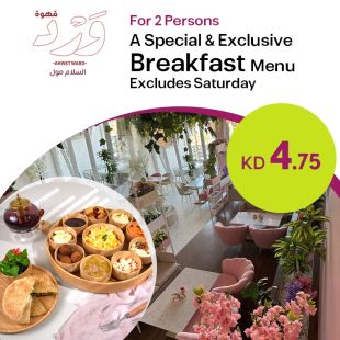 Special & Distinctive Breakfast Set Menu for Two Persons at Ward Café