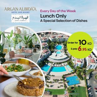 Savor a Special Lunch Menu All Week at Ahwet Al Bida’a