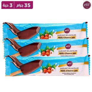 إليت – شوكولاتة بالحليب محشوة بكريمة البندق – 35 جرام × 3