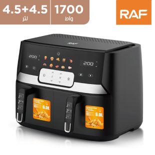 قلاية هوائية ذكية مزدوجة بقوة 1700 واط (4.5 لتر + 4.5 لتر) من RAF