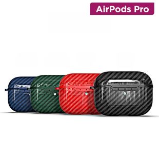 غطاء حماية لسماعات AirPods برو بتصميم ألياف الكربون