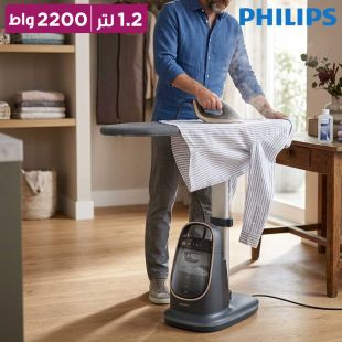 كواية بخارية الكل في واحد سلسلة 8500 قوة 2200 واط سعة 1.2 لتر من Philips