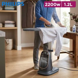 Philips All-in-One 8500 Series Ironing Solution 2200W 1.2L