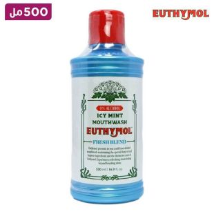 يوثيمول غسول الفم بنكهة النعناع المثلج 0% كحول 500 مل