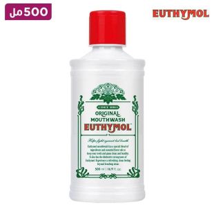 يوثيمول غسول الفم أوريجينال 0% كحول 500 مل