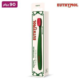 يوثيمول فرشاة أسنان عادية 90 جم