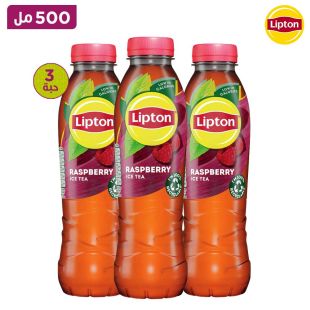 ليبتون- شاي مثلج بنكهة التوت 3 × 500 مل