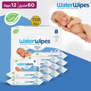 مناديل مبللة لبشرة الأطفال الحساسة 12 × 60 منديل من Water Wipes