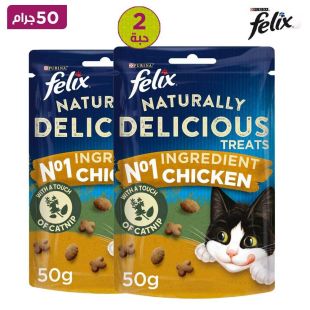 فيليكس - دجاج لذيذ  مع النعناع البري 50 جرام × 2