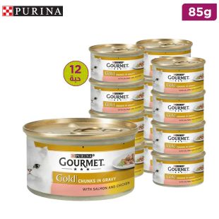 GOURMET GOLD SALMON AND CHICKEN IN GRAVY 12 x 85G