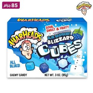 وار هيدز - مكعبات بنكهة التوت الأزرق 85 جم