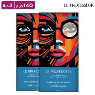 لي بروفيسور بالفستق وجوز الهند – 140 جم × 2