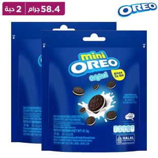 أوريو – ميني بالفانيليا – 58.4 غرام × 2