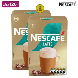 نسكافيه لاتيه × 2