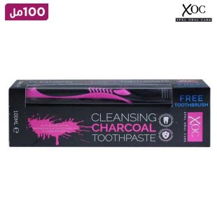 معجون أسنان XOC بالفحم مع فرشاة مجانية 100مل