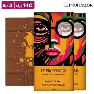 لي بروفيسور مانجو سيريل – 140 جم × 2