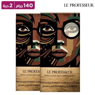 لي بروفيسور شوكولاتة داكنة بالفستق والكنافة – 140 جم × 2