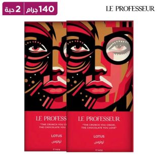 لي بروفيسور لوتس – 140 جم × 2