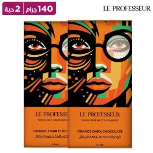 لي بروفيسور شوكولاتة داكنة بنكهة البرتقال – 140 جم × 2