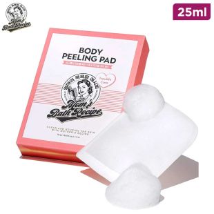 Mom's Bath Body Scrub Gloves (PINK) 25ml