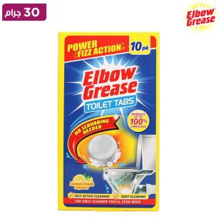 إلبو غريس – أقراص تنظيف المرحاض بالليمون – 10 × 30 غرام