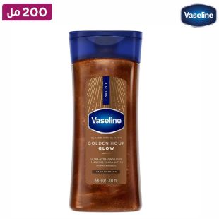 فازلين إنتنسيف – جل زيت للجسم جولدن آور جلو – 200 مل