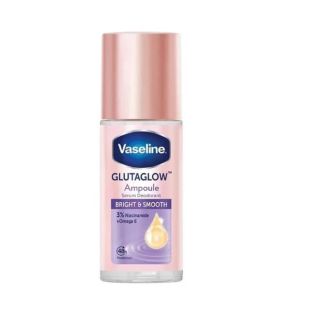 Vaseline Glutaglow Ampoule Bright Smooth 45g