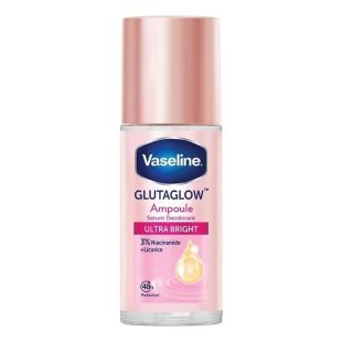 Vaseline Glutaglow Ampoule Ultra Bright 45g