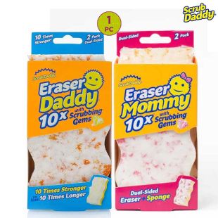 Eraser Daddy Multi Cleaning Erasers – 2 Pcs