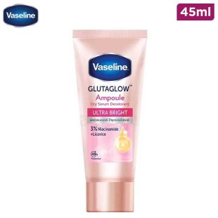 Vaseline Gluta Glow Ultra Bright Dry Deodorant Ampoule - 45ml 