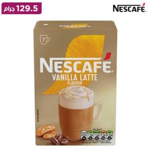 نسكافيه لاتيه أكياس – فانيلا – 129.5 جرام