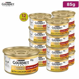 Gourmet Gold Chicken and Liver in Gravy 12 × 85g