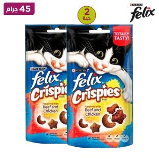 فيليكس - كريسبز مكافآت القطط من الدجاج و اللحم 2 × 45 جم