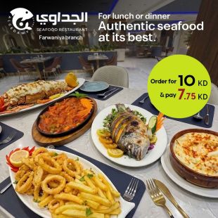 Enjoy Authentic Seafood Flavors Lunch or Dinner at Al-Gedawy - Farwaniya Branch