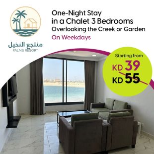 One-Night Stay in a 3-Bedroom Chalet with Creek or Garden View on Weekdays at Palms Resort