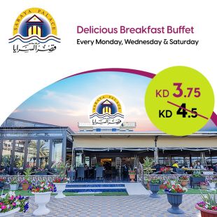 Delicious Breakfast Buffet Every Monday and Wednesday and Saturday at -Al Saraya Palace Restaurant