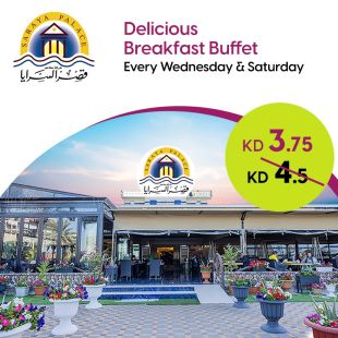 Delicious Breakfast Buffet Every Wednesday and Saturday at -Al Saraya Palace Restaurant