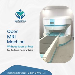 Get Your Sheeel Code and Get Open MRI Without Stress or Fear for the Knee or Neck or Spine at Al Zuhair Medical Center - To Know Price of the Service Please Contact the Clinic