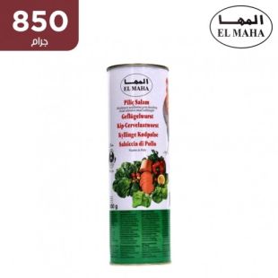 al_maha_chicken_luncheon_meat_850_gicgc242_1