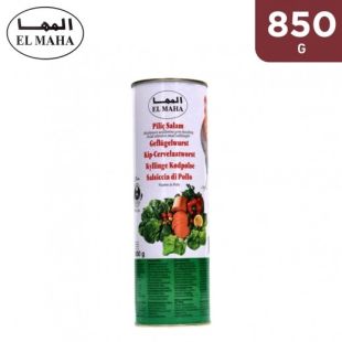 al_maha_chicken_luncheon_meat_850_gicgc242_2
