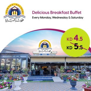 Delicious Breakfast Buffet Every  Wednesday and Saturday at -Al Saraya Palace Restaurant